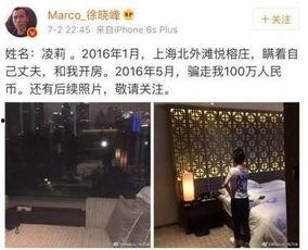 金融大咖最新爆料,大咖深度解析行业变革与未来趋势