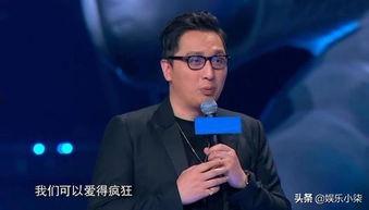 蓝台艺人爆料最新消息,娱乐圈最新动态大揭秘！